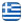 Ελαιοτριβείο Άγιος Δημήτριος Αργολίδα - ΙΑΜΑ - Παραγωγή Ελαιόλαδου - Εμπόριο Ελαιόλαδου - Τυποποίηση Ελαιόλαδου - Άγιο Δημήτριος - Αργολίδα - Ελληνικά